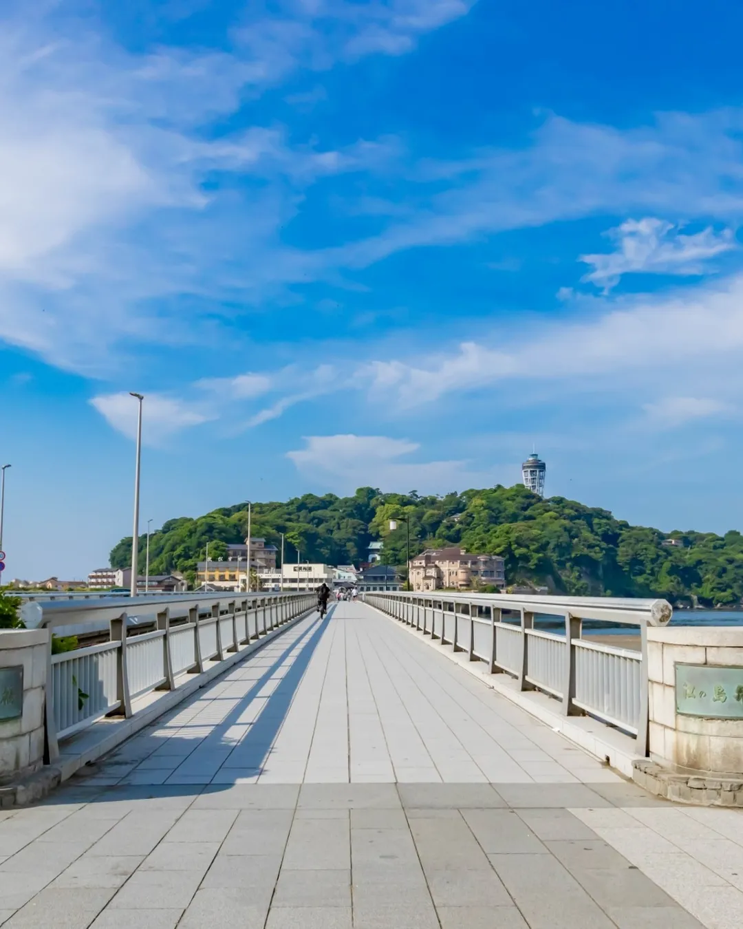 Enoshima