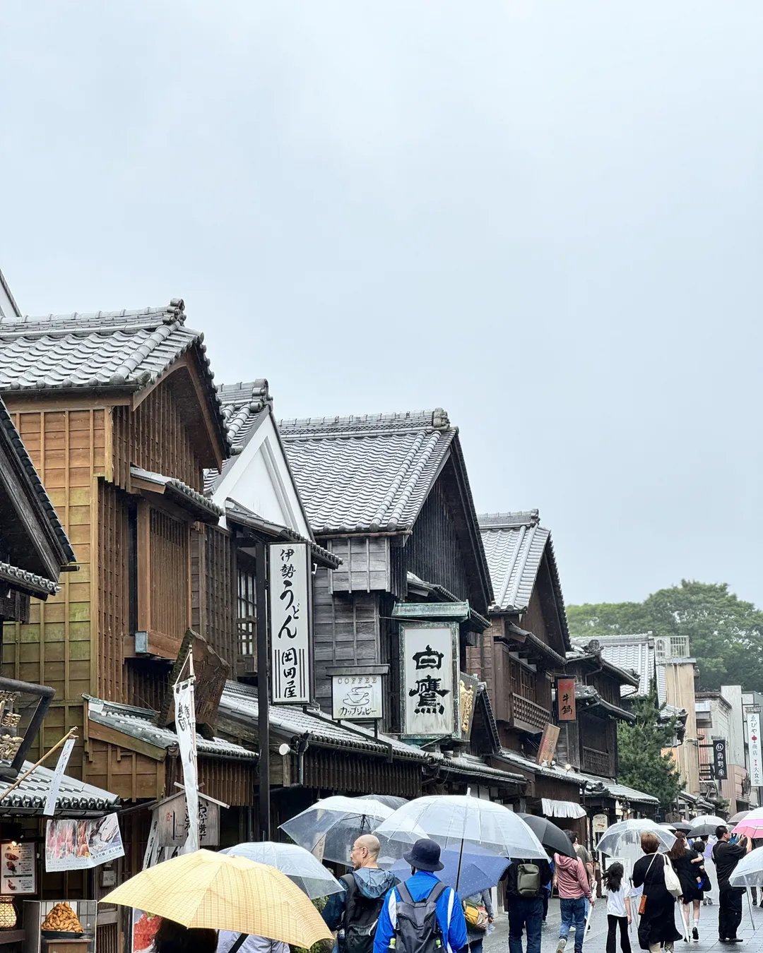 Oharaimachi Street