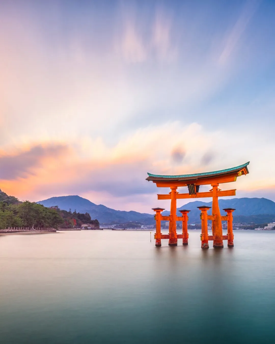 Miyajima