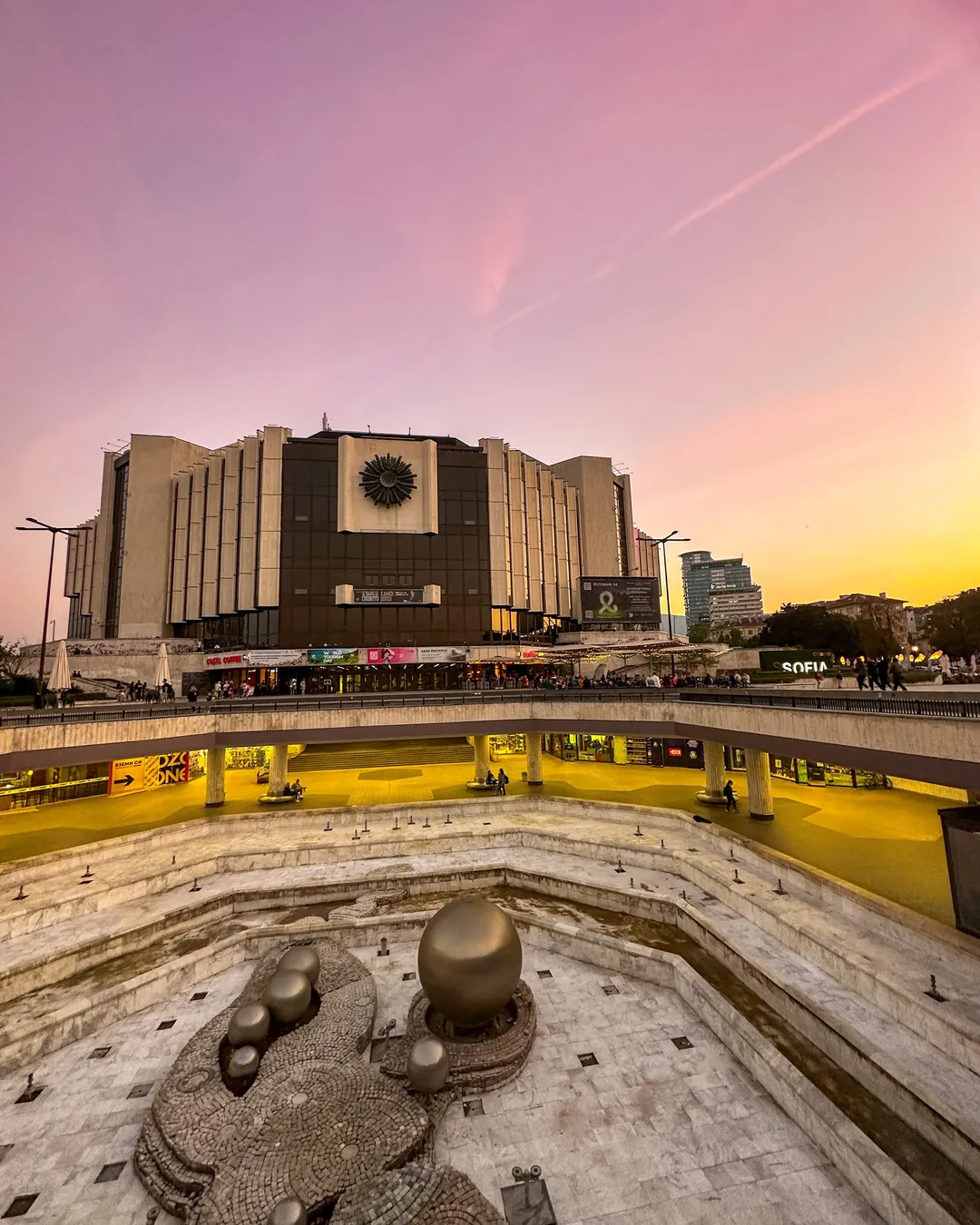 National Palace of Culture