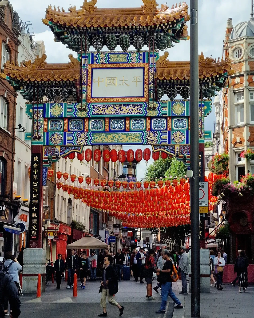 Chinatown