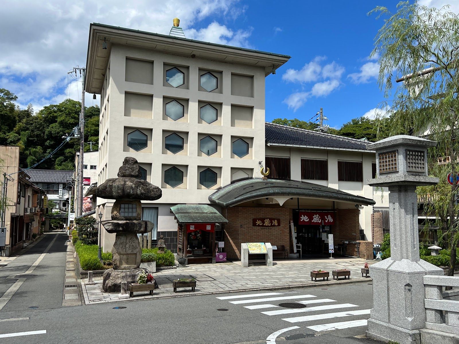 のゆそ Jizo-yu Onsen - Japan - Rexby