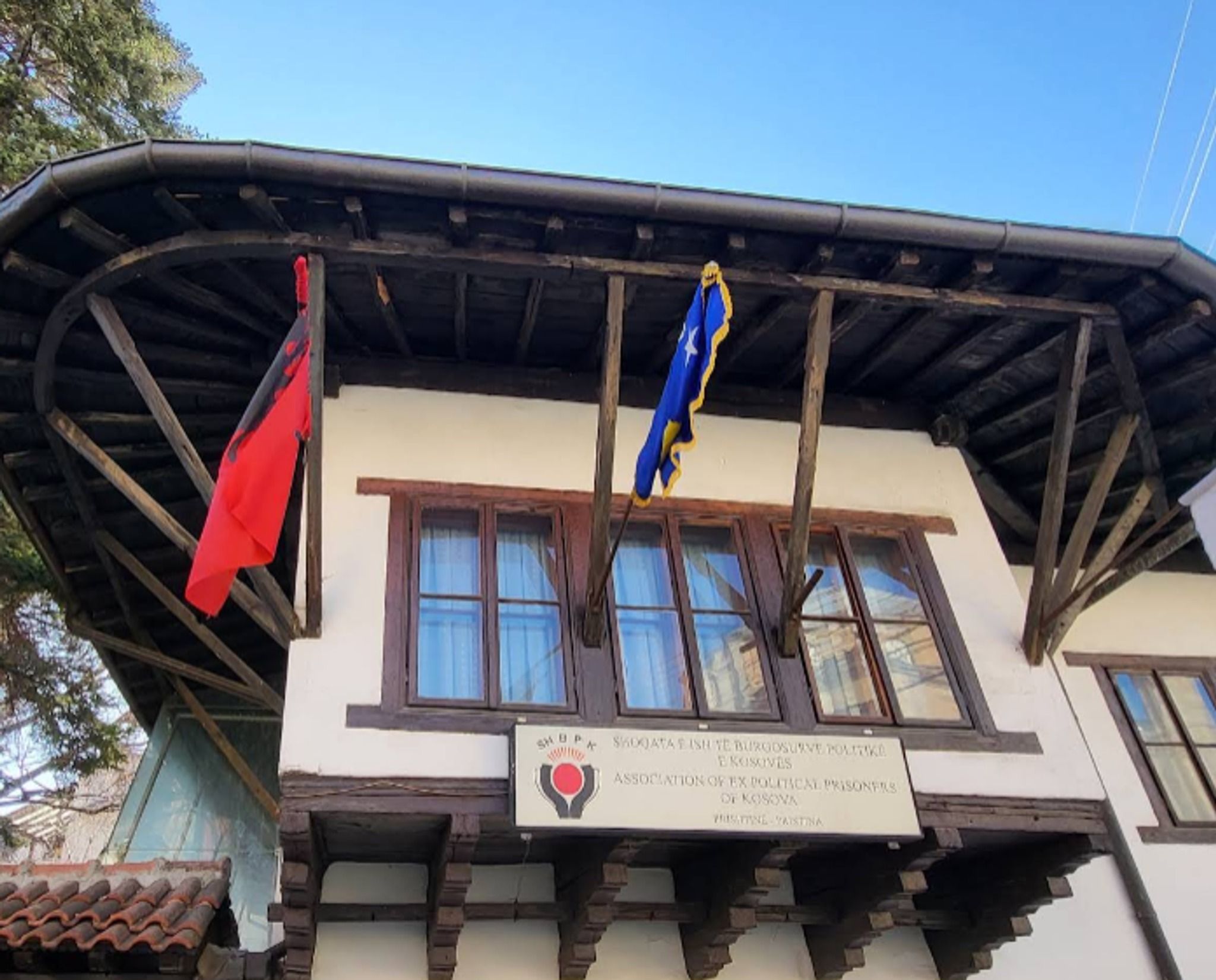 Prishtina - Akademie der Wissenschaft und Kunst