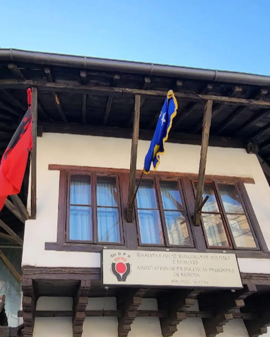 Prishtina - Akademie der Wissenschaft und Kunst