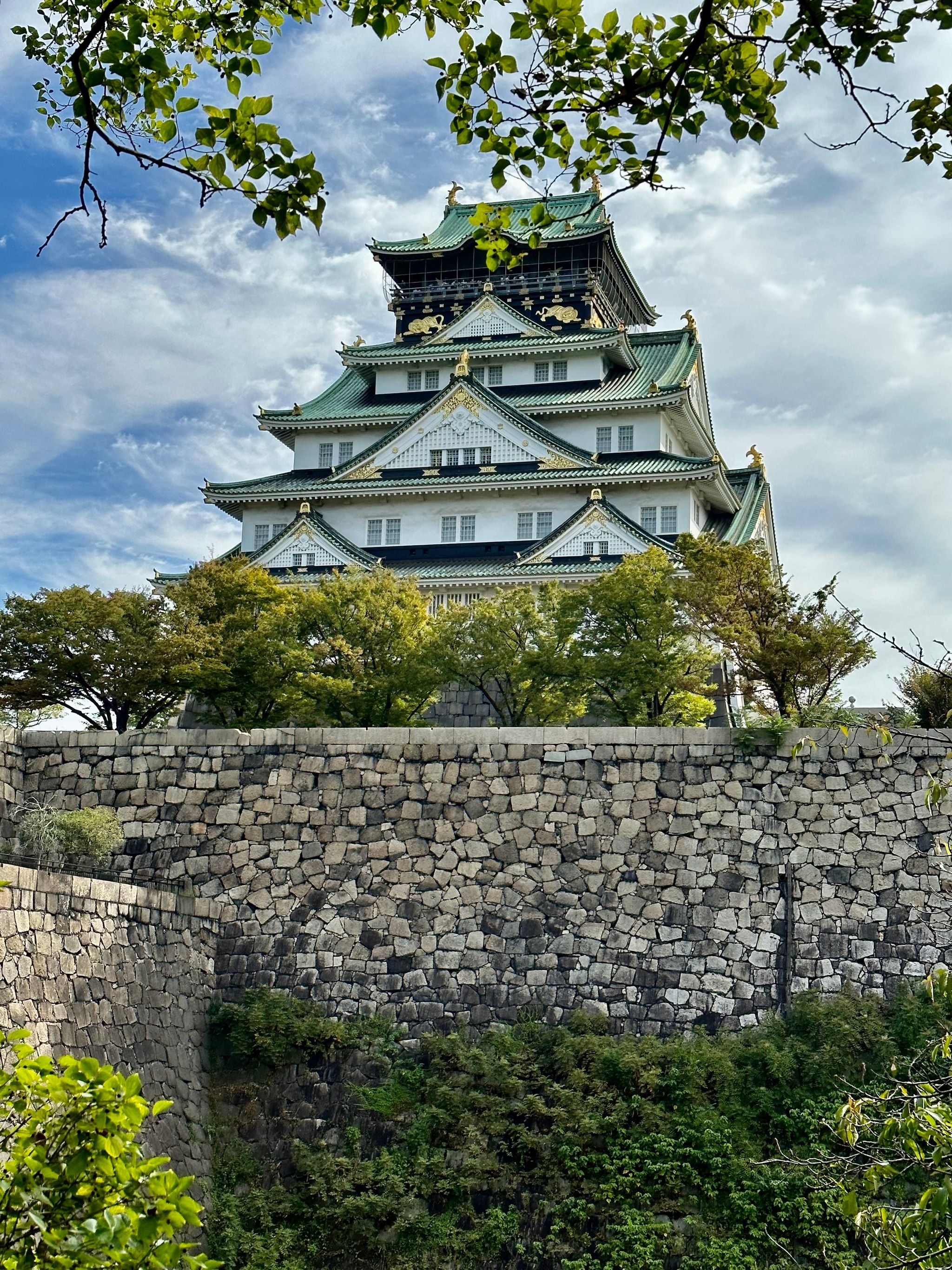 Nishinomaru Garden - Osaka Castle - Japan - Rexby