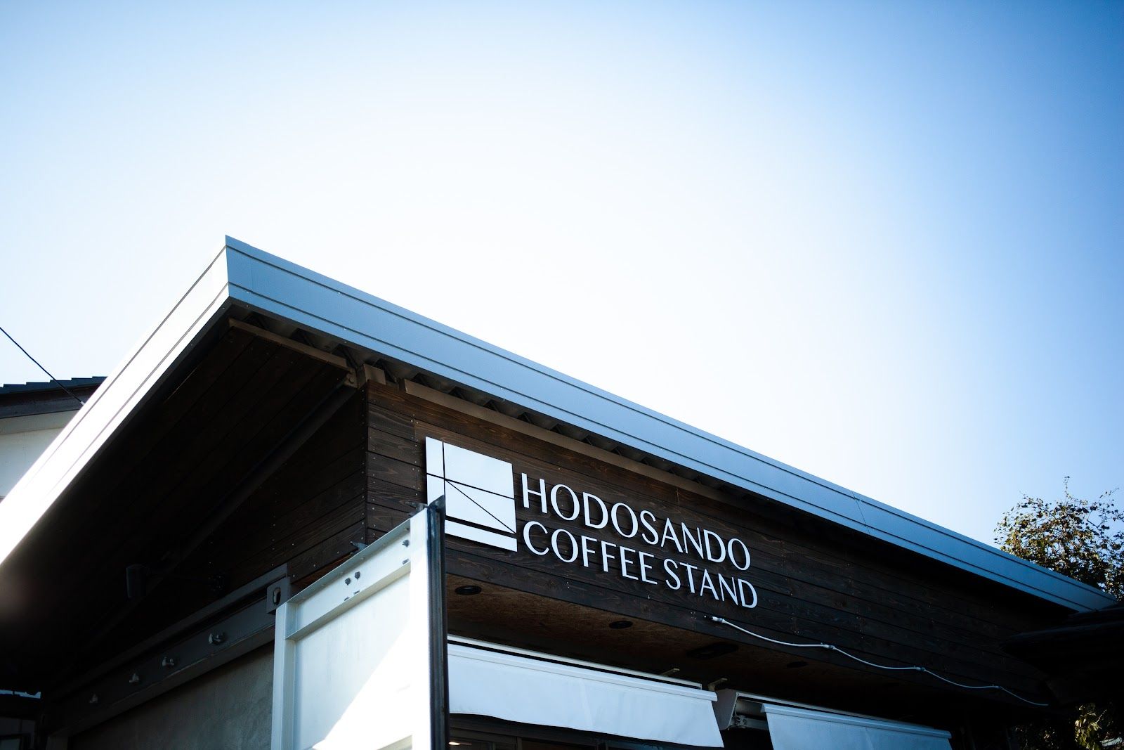 HODOSANDO COFFEE STAND