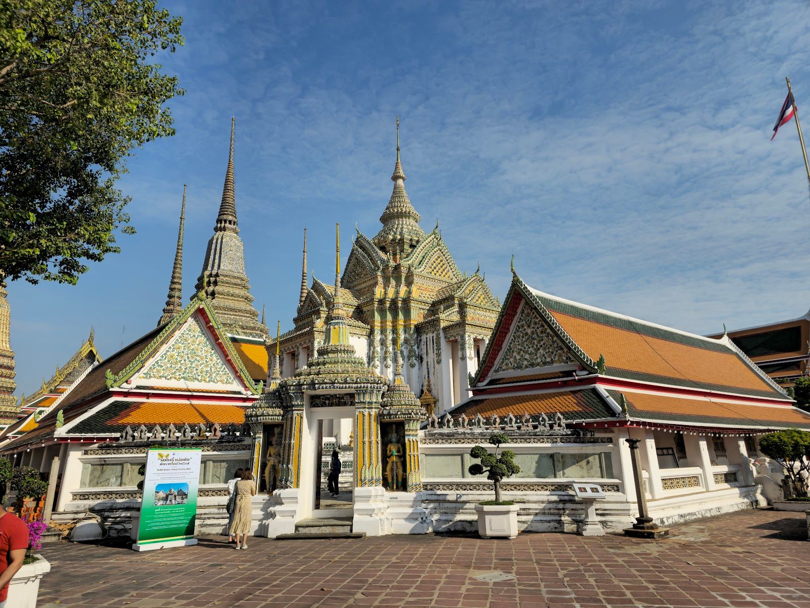 Wat Phra Chetuphon Wimon Mangkhalaram Rajwaramahawihan