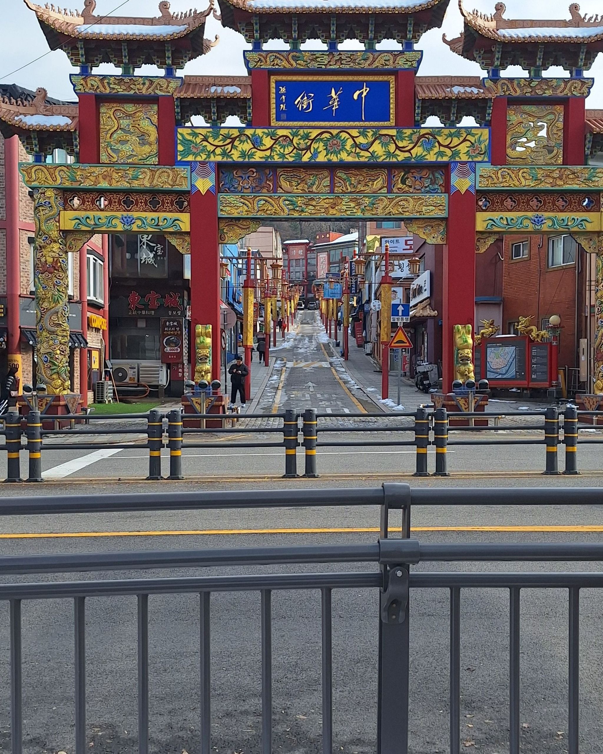 Incheon chinatown