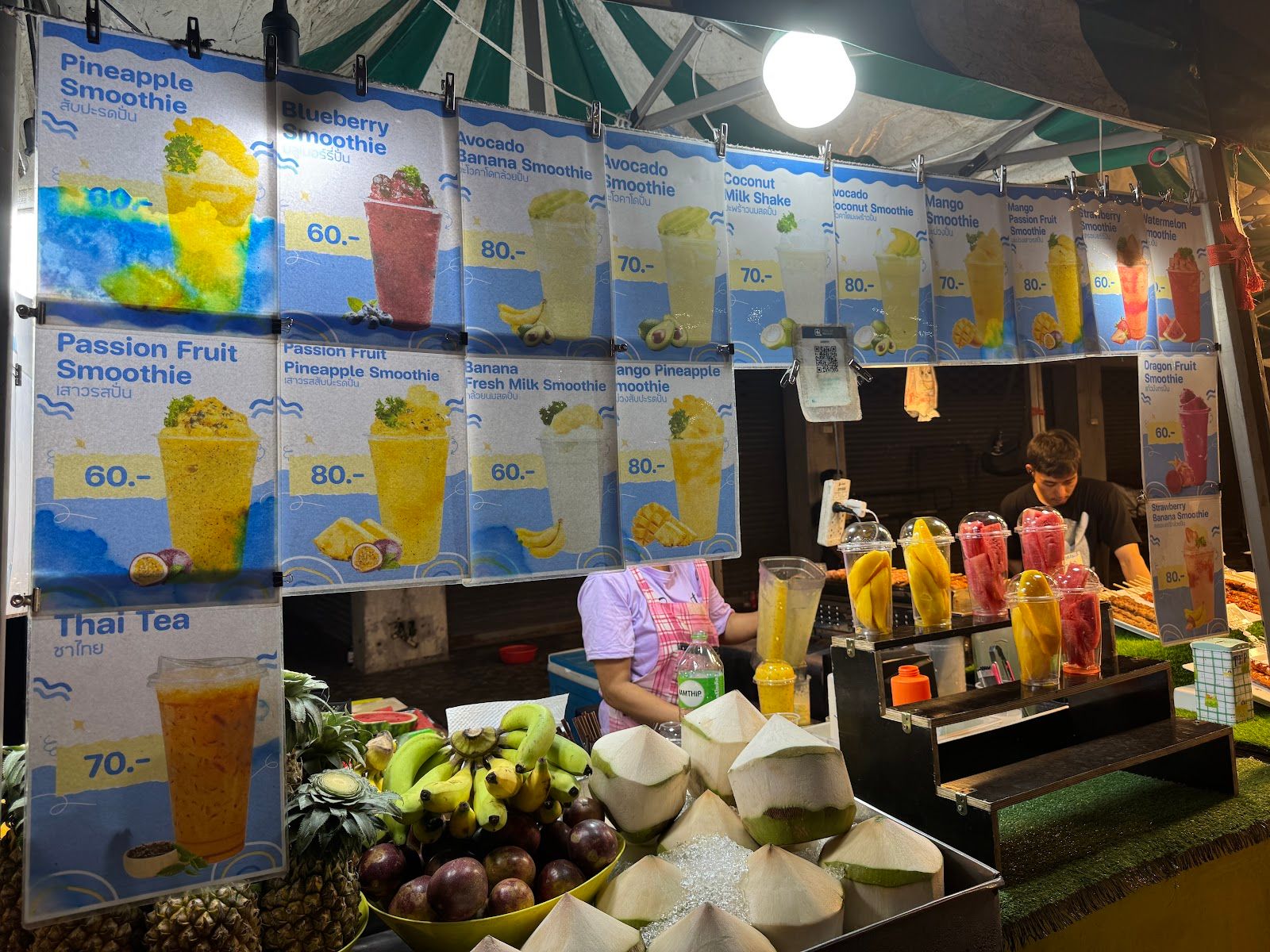 Patpong Night Market