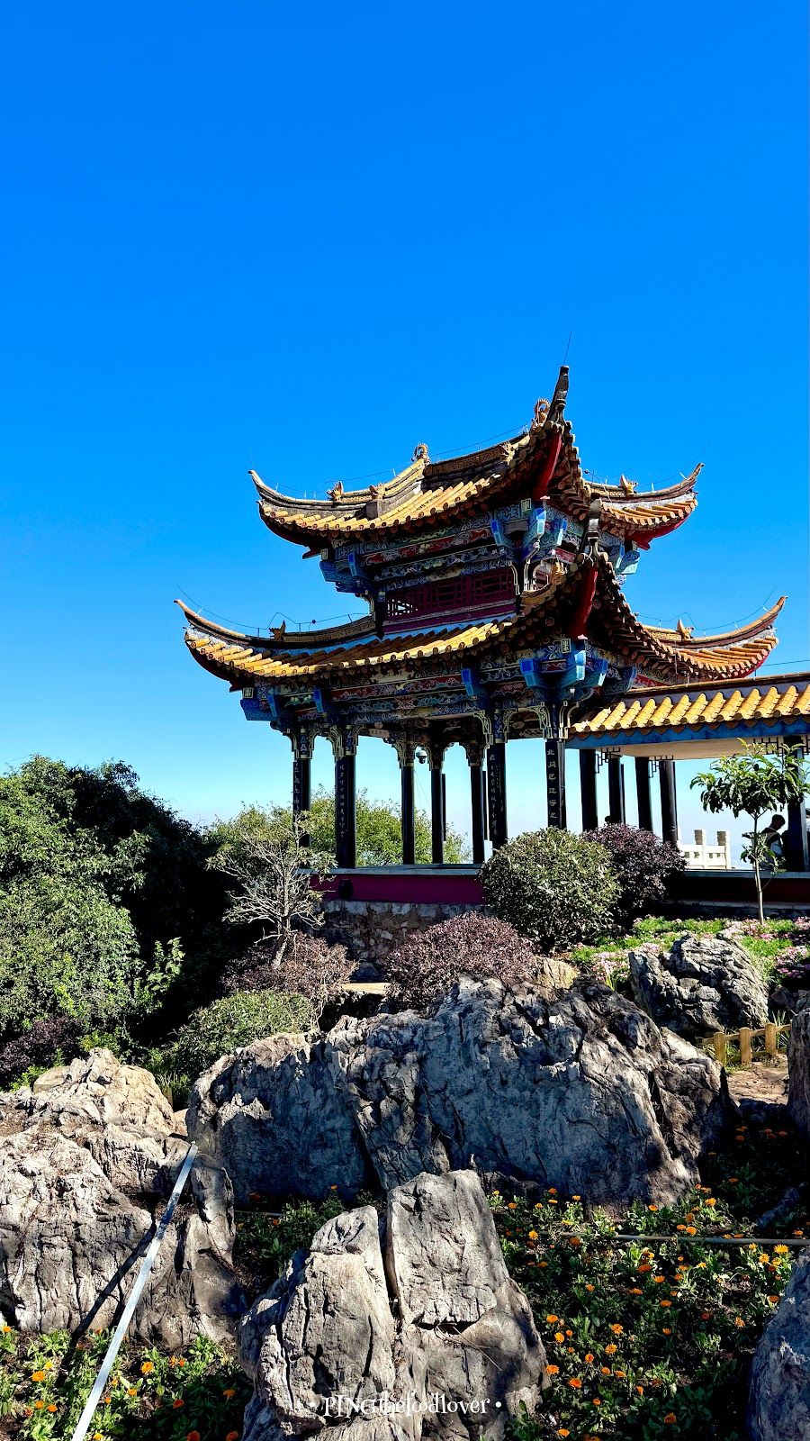 ⛰️ Western Hills