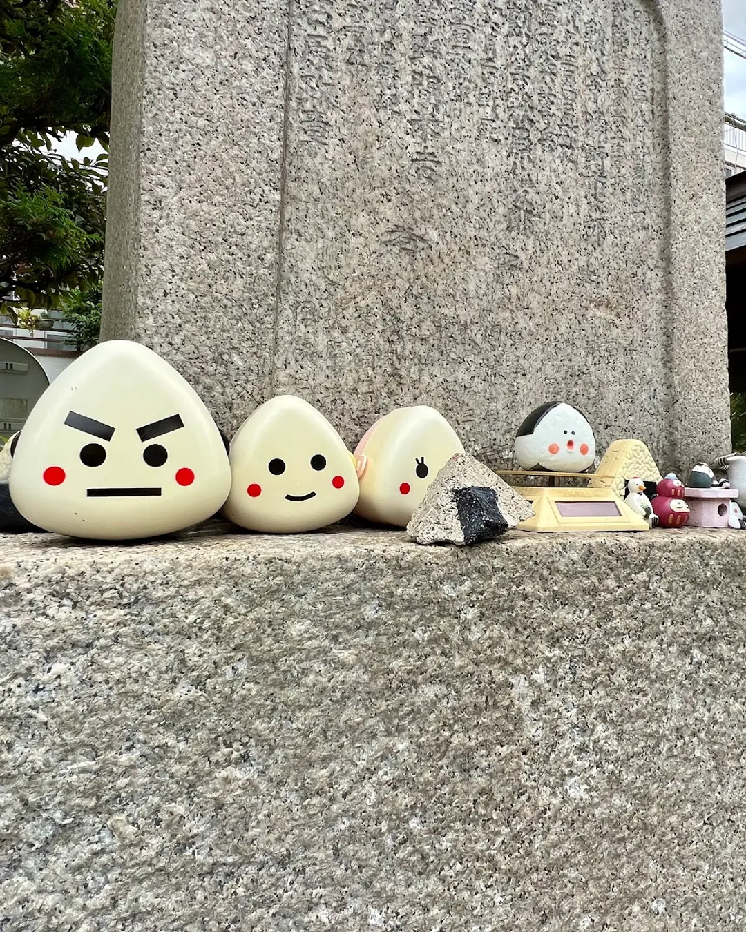Takagi Shrine - Onigiri Shrine