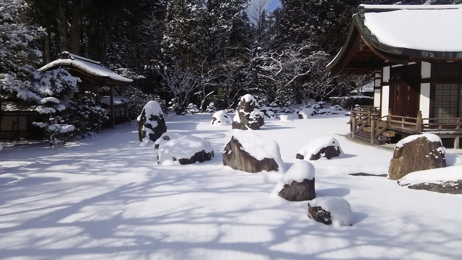 Banryu-tei Japanese Rock Garden - Japan - Rexby