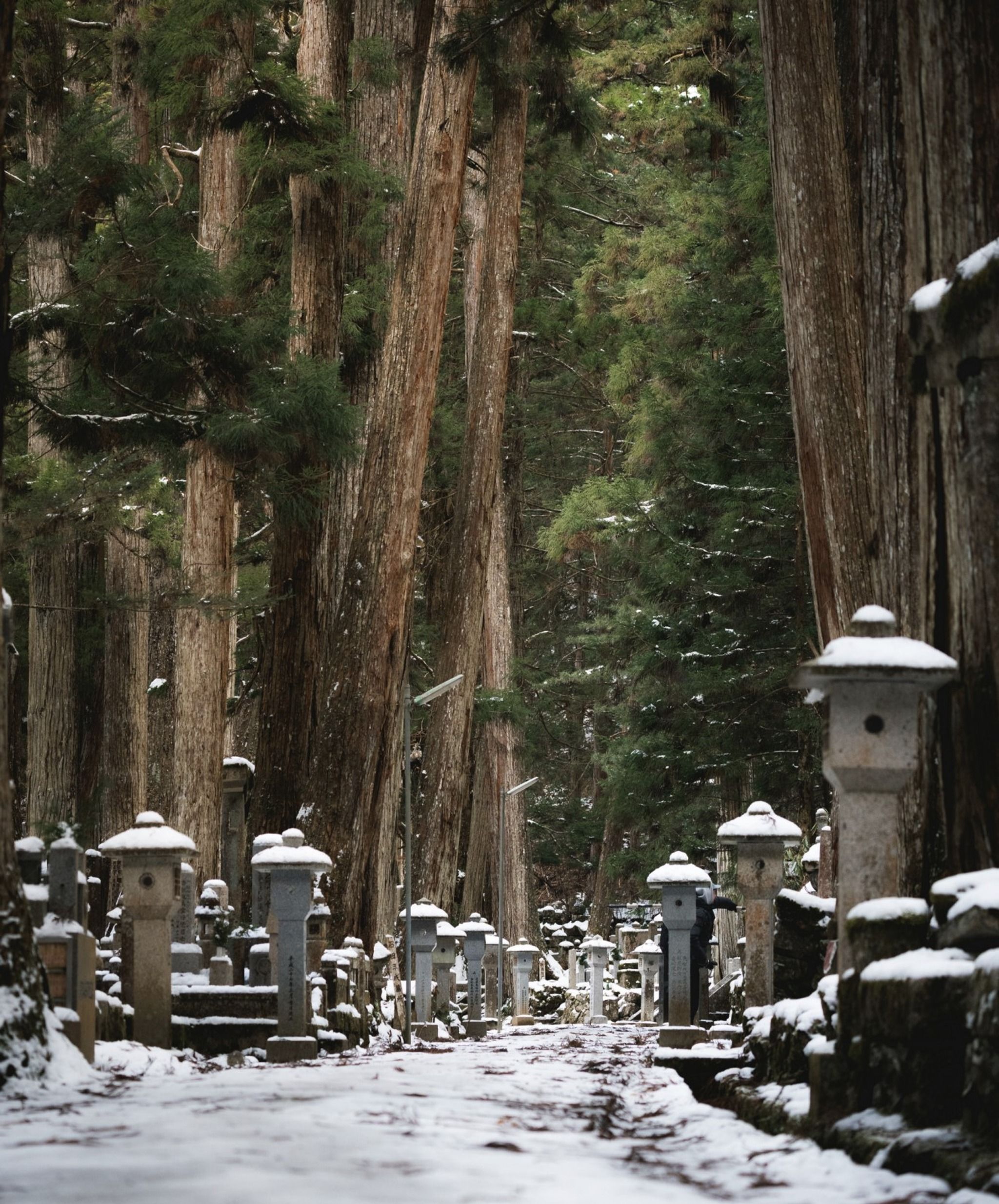 Koyasan