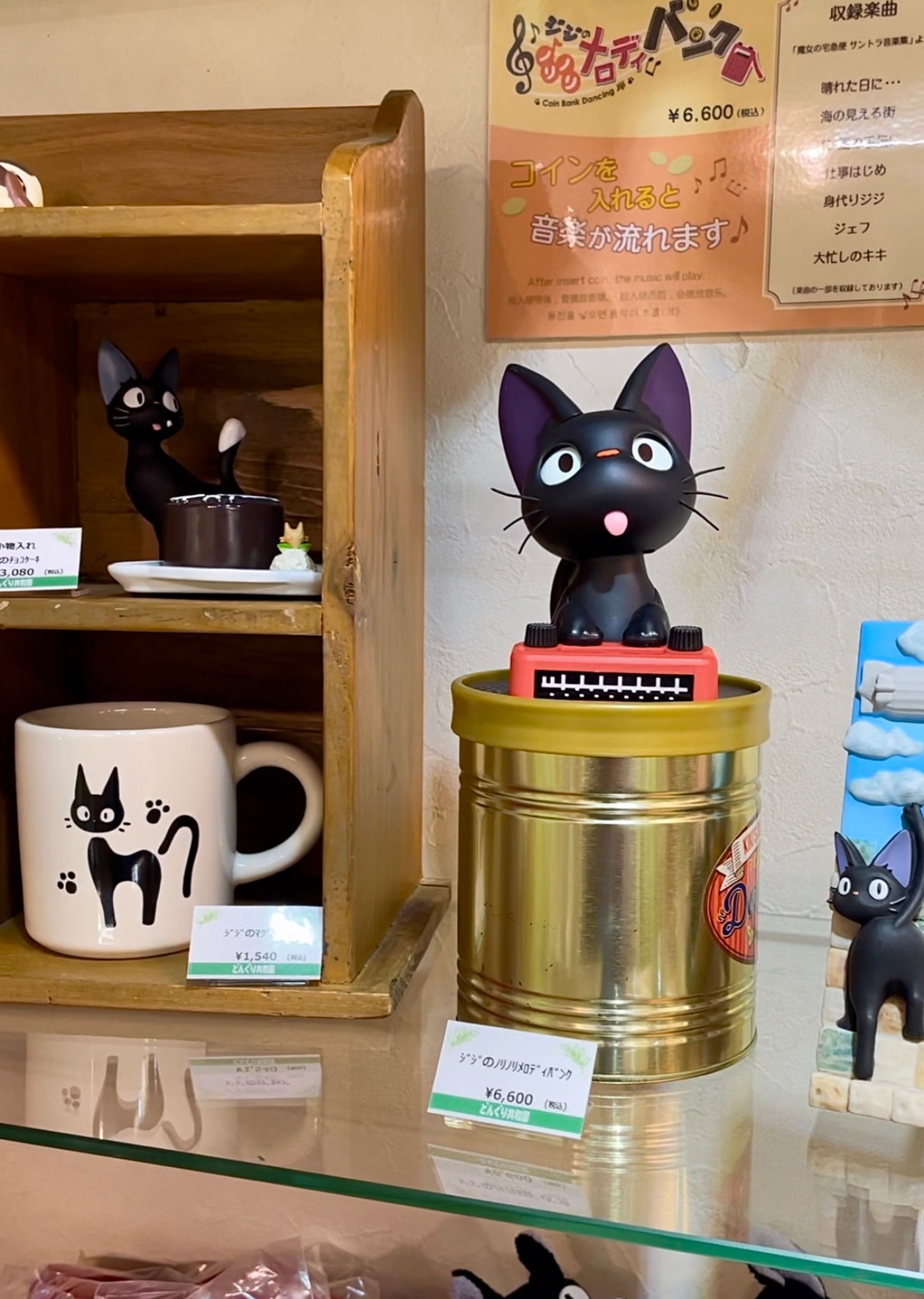 ゴマ様＊kyo＊ハンドメイド＊猫カフェ＊Jiji＊飾り棚2点 ゴマ様＊kyo