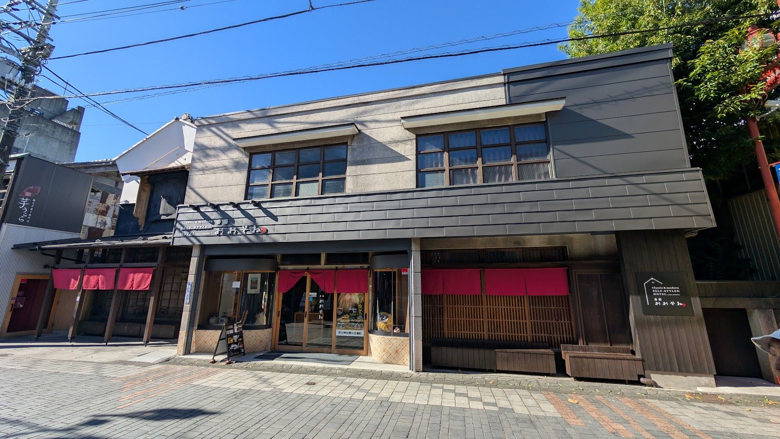 番場おおそね