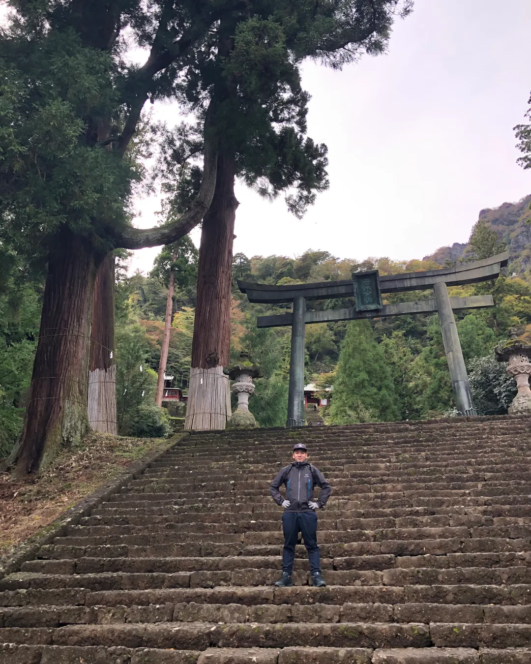 Myogi Shrine