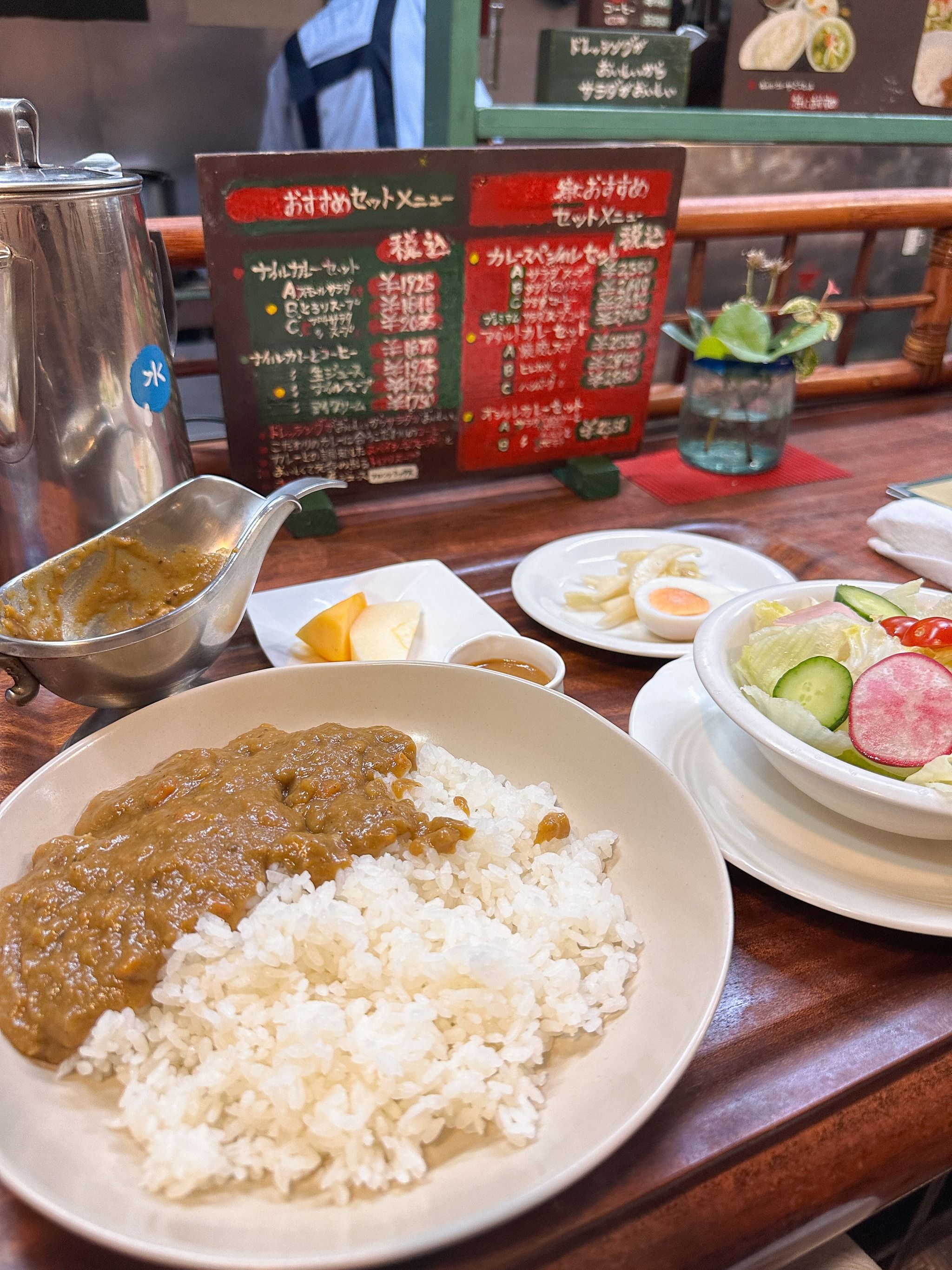 Curry Restaurant Nailu