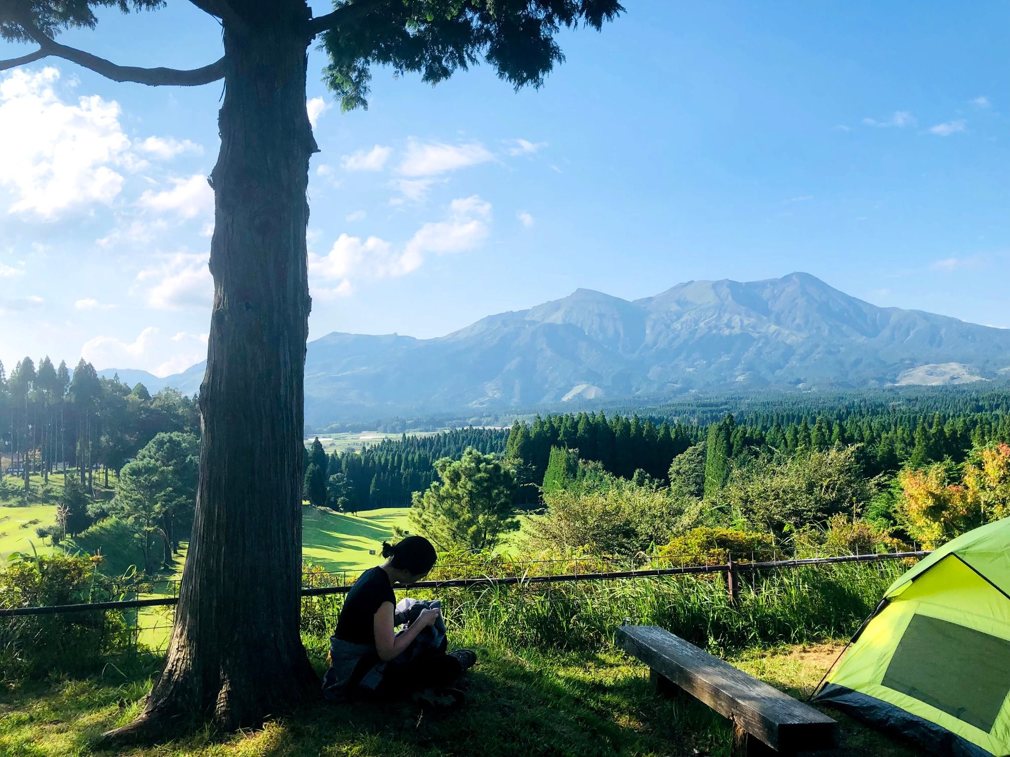 Tsukimawari Park - Rural Travels, Japan - Rexby