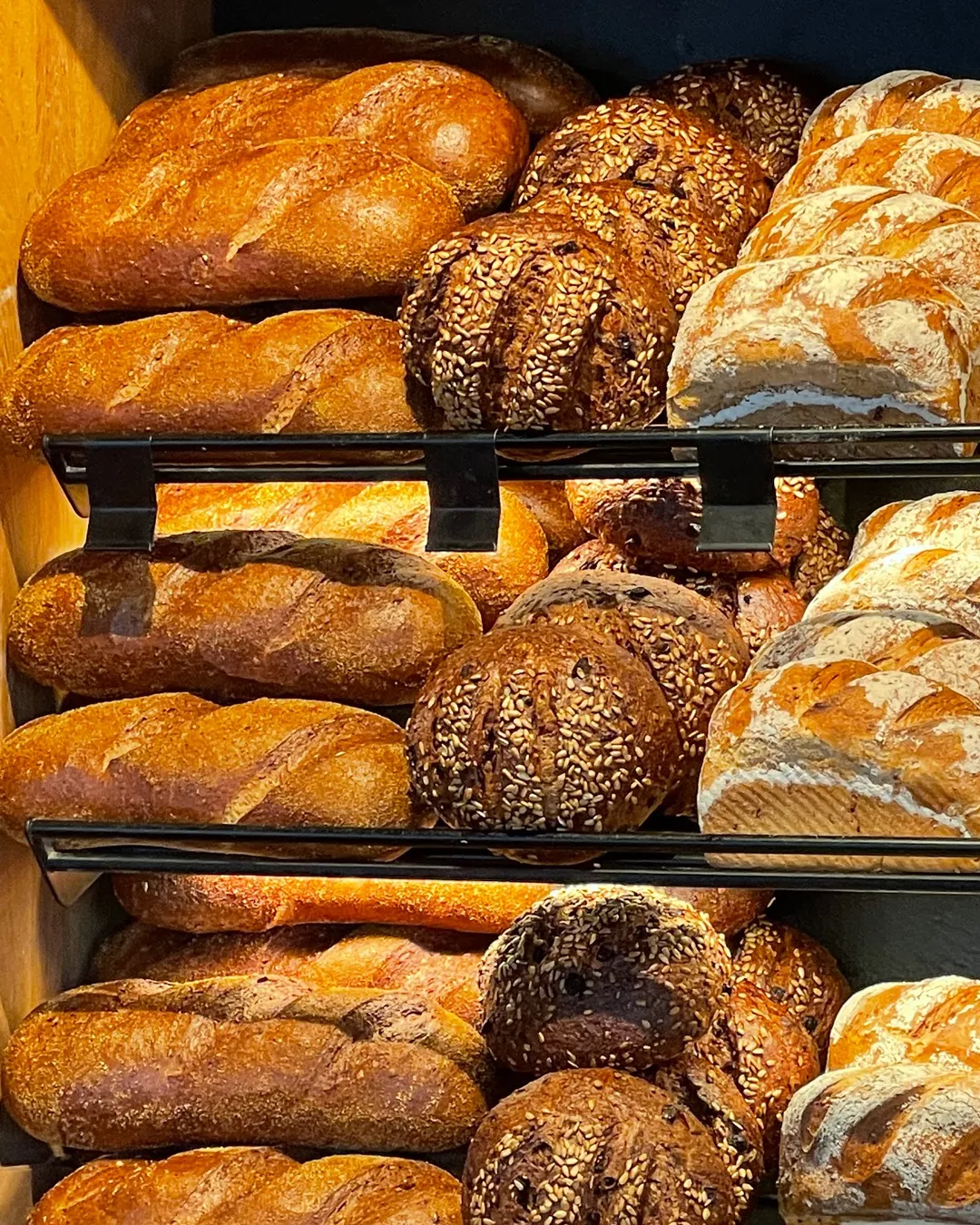 Bakarameistarinn - Suðurver