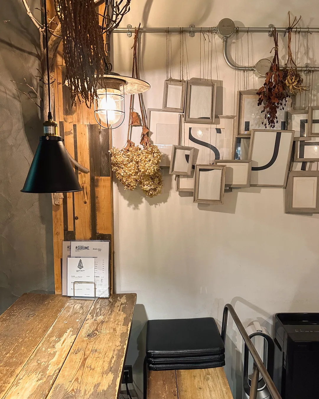 createkitchen SURUME.
